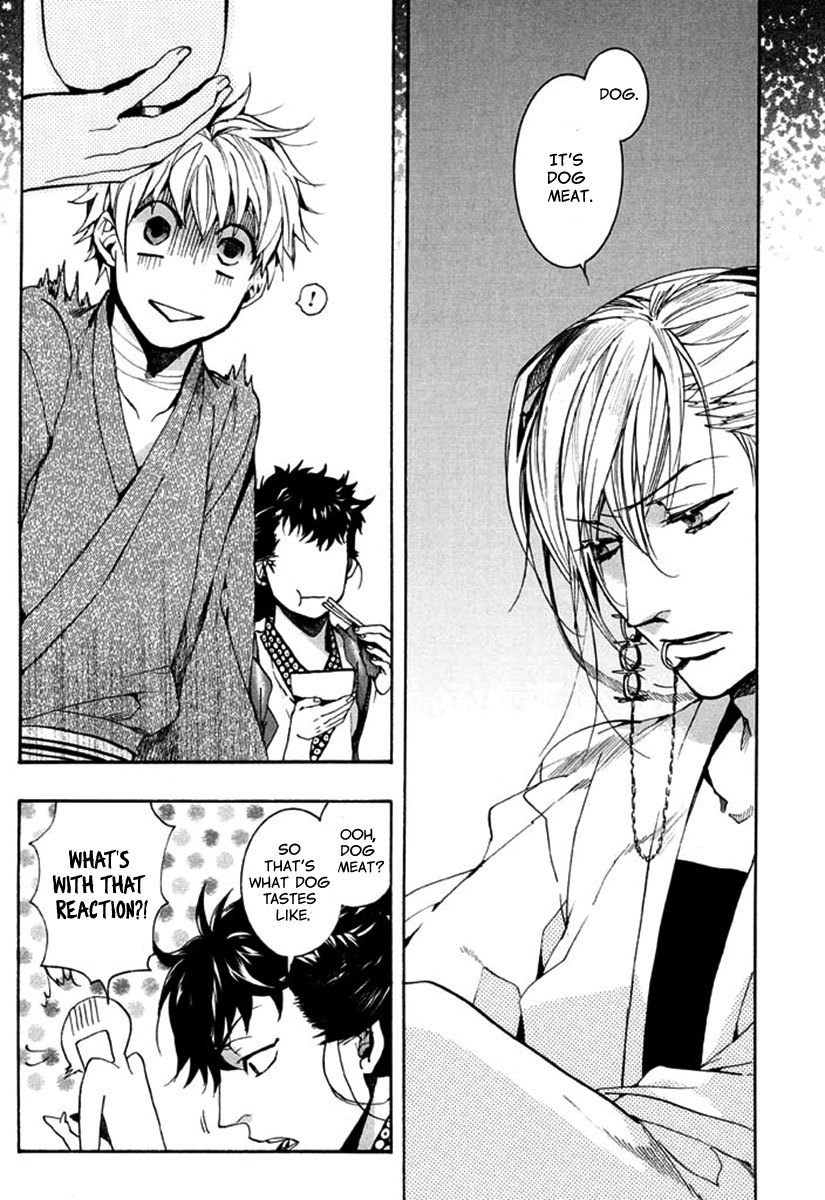 Amatsuki Chapter 88 page 15 - Chapter 88: Here Blooms the Daylily - Part 2