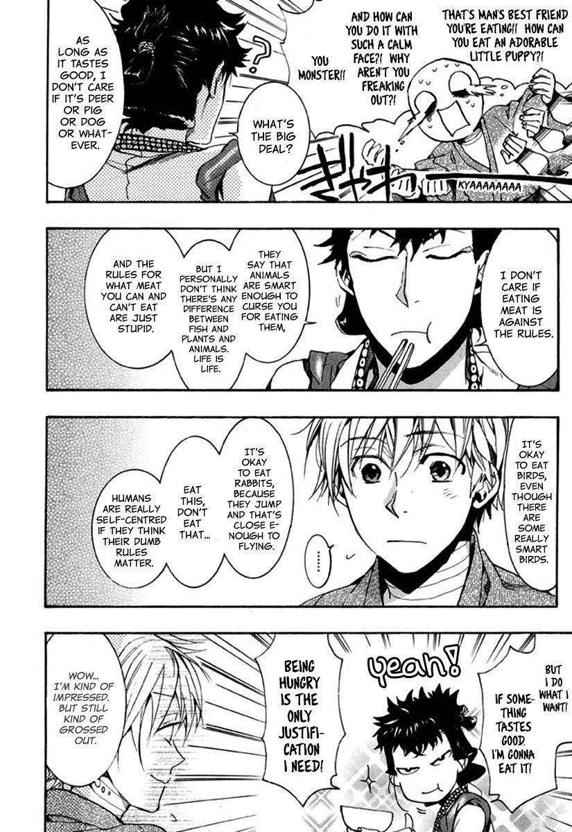 Amatsuki Chapter 88 page 16 - Chapter 88: Here Blooms the Daylily - Part 2