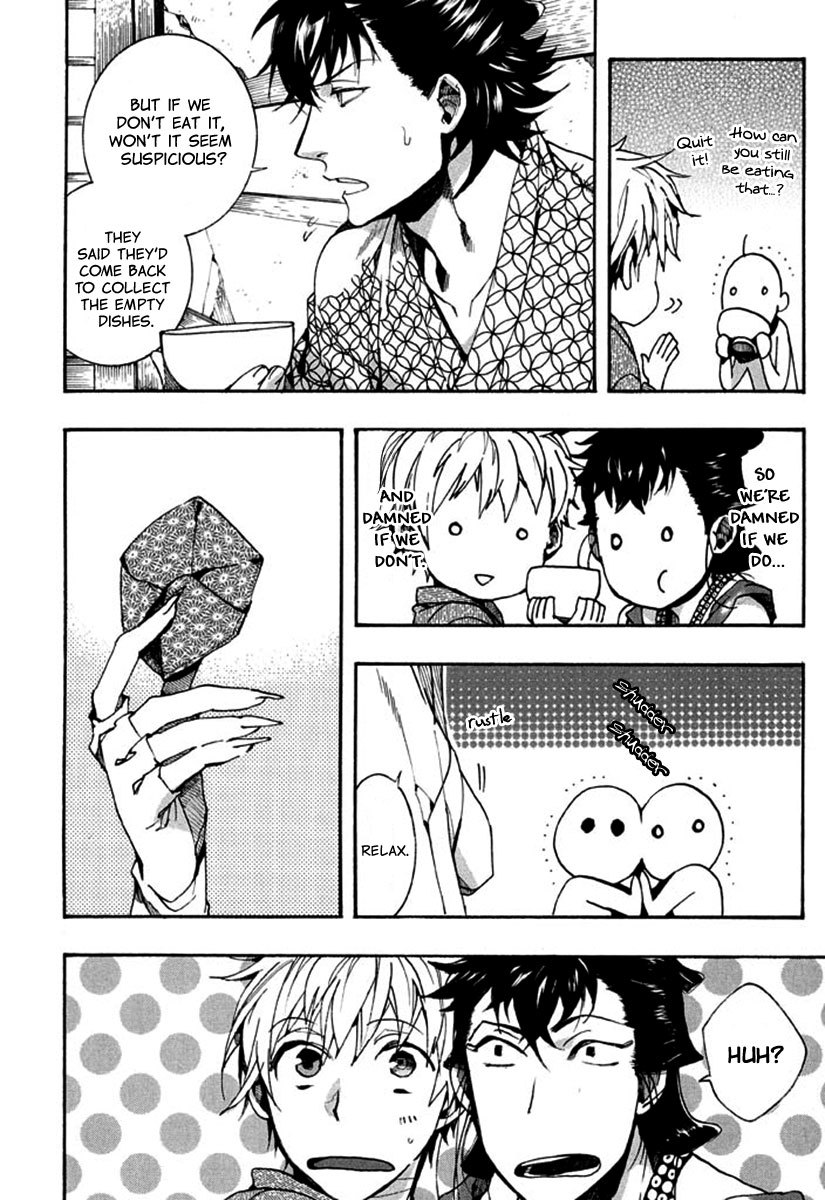 Amatsuki Chapter 88 page 18 - Chapter 88: Here Blooms the Daylily - Part 2