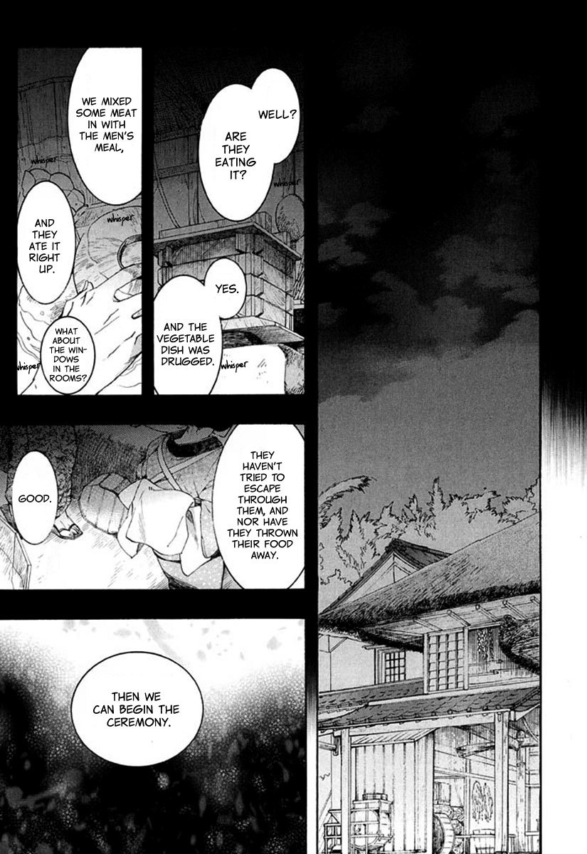 Amatsuki Chapter 88 page 19 - Chapter 88: Here Blooms the Daylily - Part 2