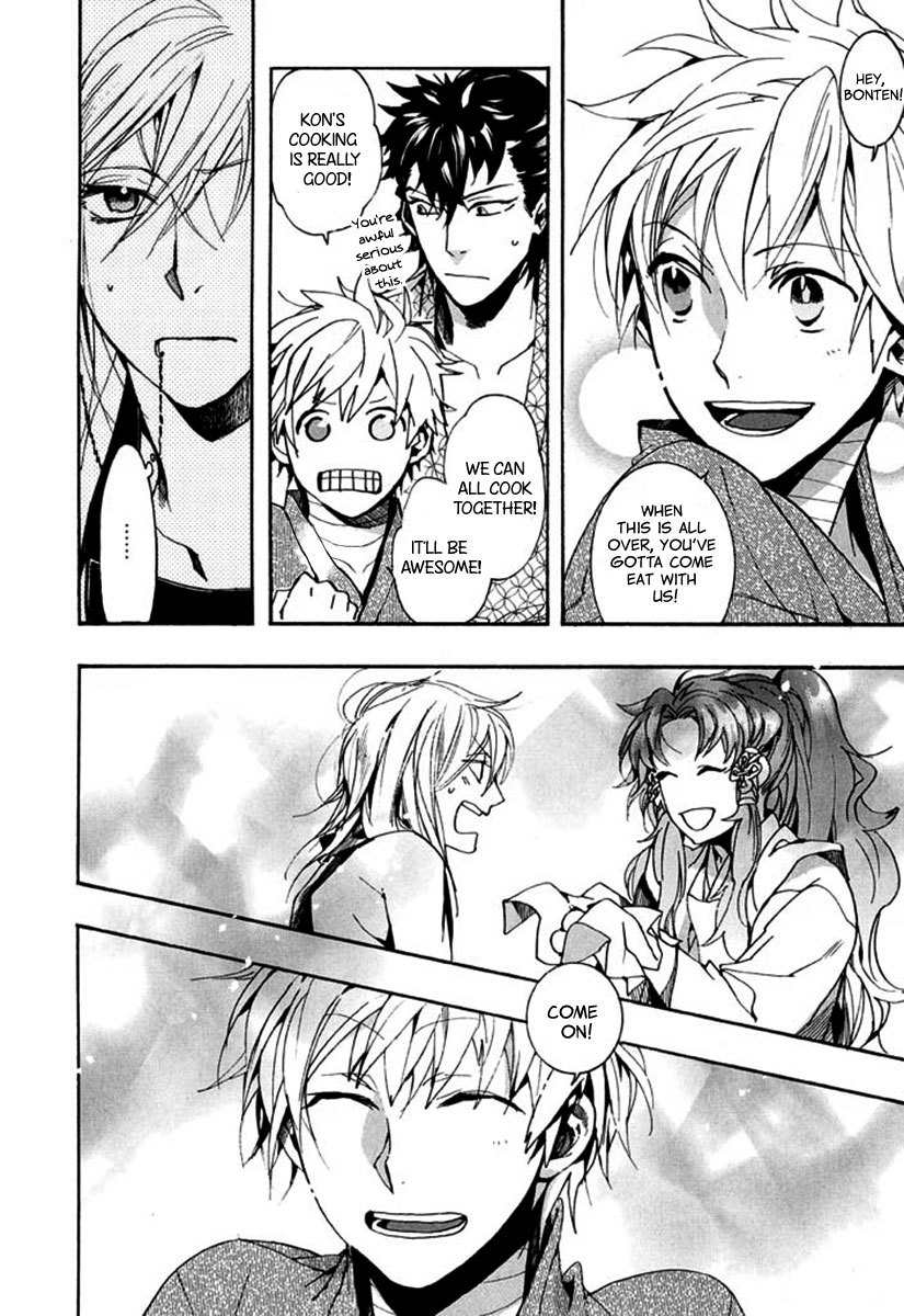 Amatsuki Chapter 88 page 22 - Chapter 88: Here Blooms the Daylily - Part 2