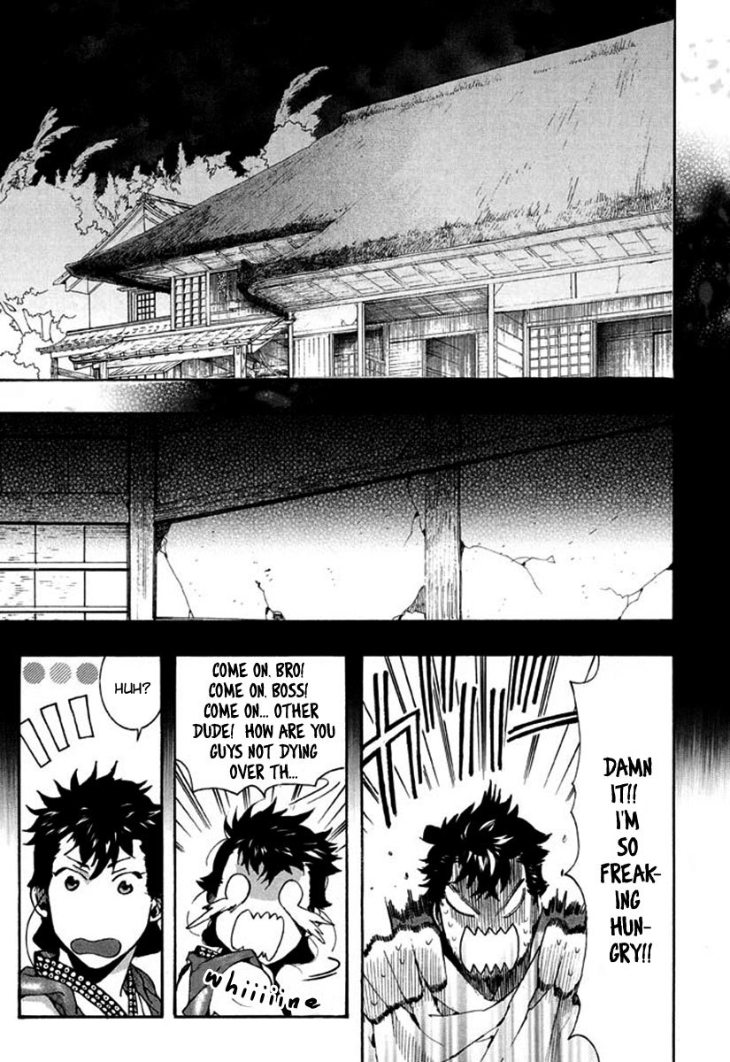 Amatsuki Chapter 88 page 23 - Chapter 88: Here Blooms the Daylily - Part 2