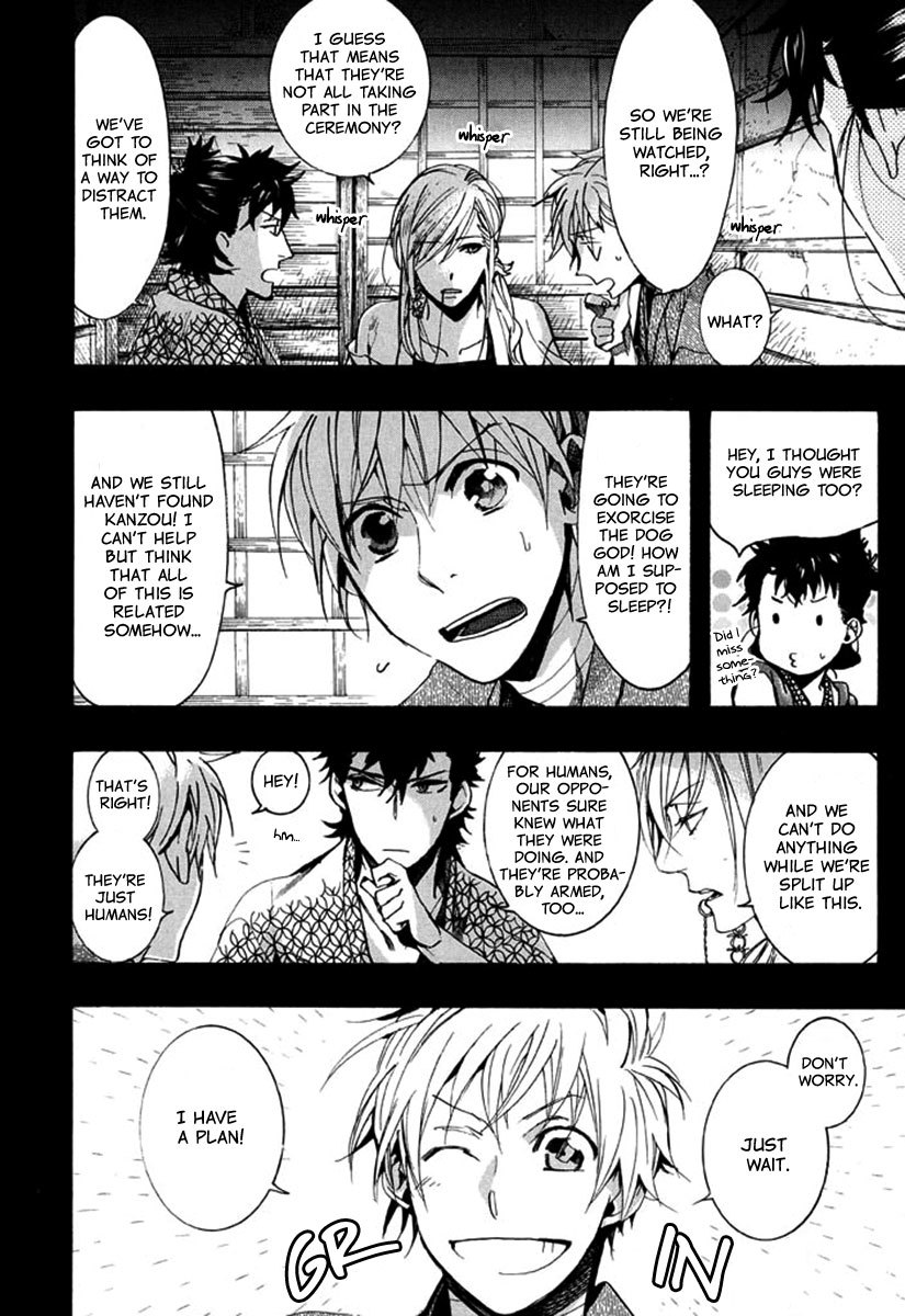 Amatsuki Chapter 88 page 24 - Chapter 88: Here Blooms the Daylily - Part 2