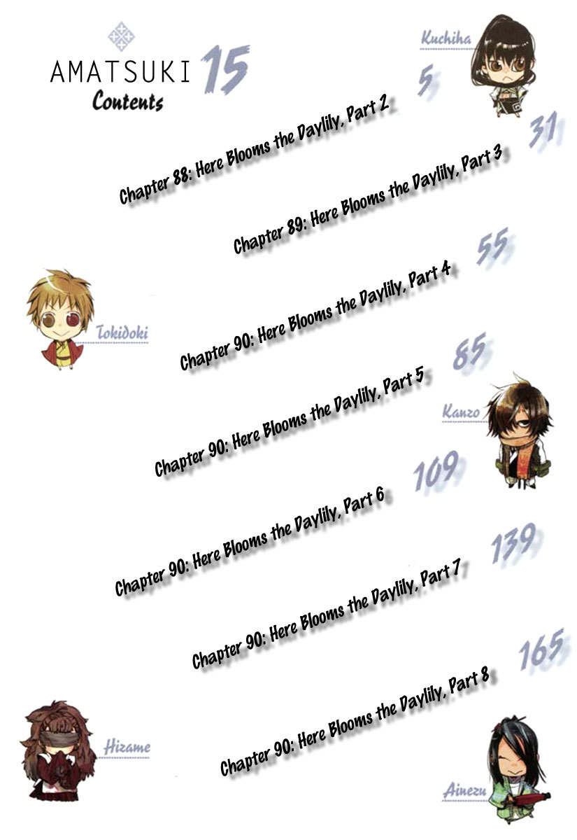 Amatsuki Chapter 88 page 4 - Chapter 88: Here Blooms the Daylily - Part 2