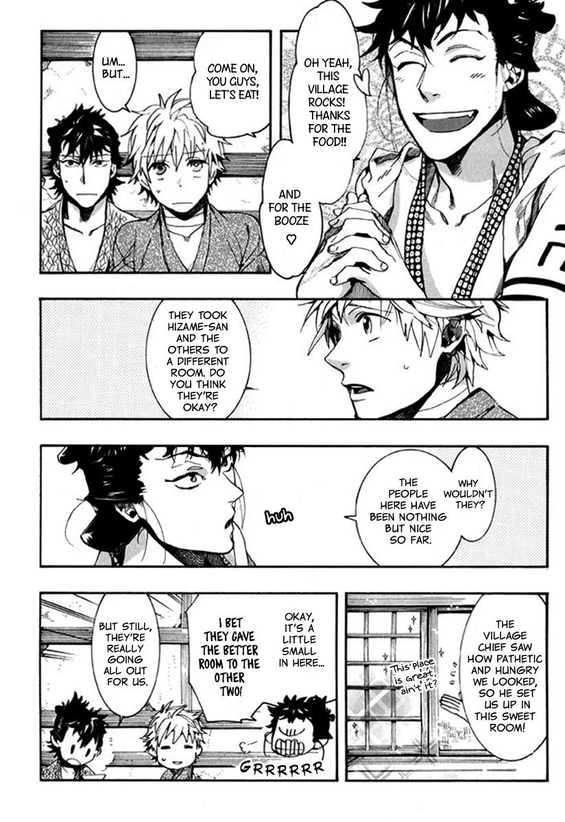 Amatsuki Chapter 88 page 8 - Chapter 88: Here Blooms the Daylily - Part 2