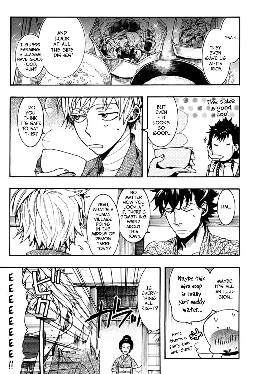 Amatsuki Chapter 88 page 9 - Chapter 88: Here Blooms the Daylily - Part 2