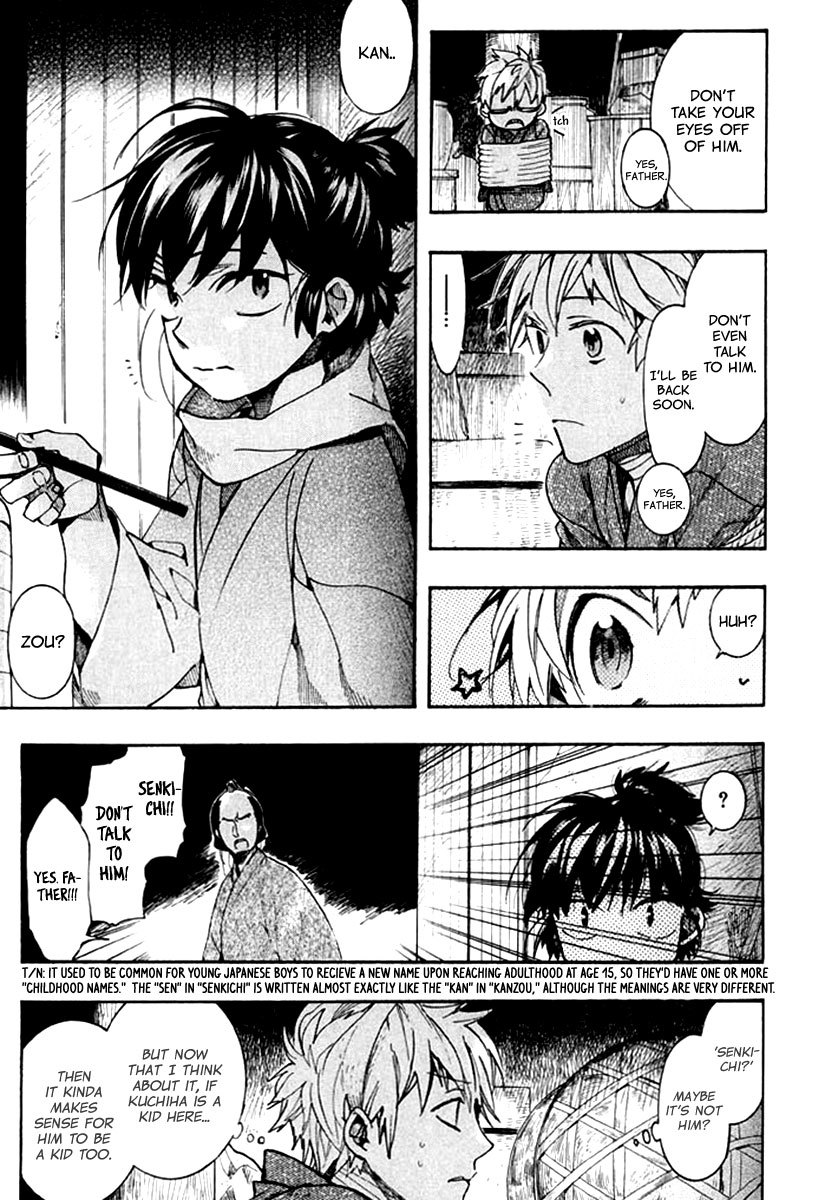 Amatsuki Chapter 89 page 12 - Chapter 89: Here Blooms the Daylily - Part 3