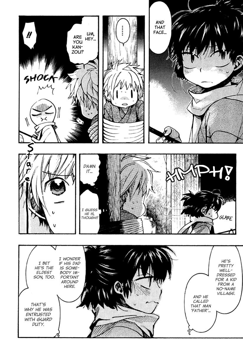 Amatsuki Chapter 89 page 13 - Chapter 89: Here Blooms the Daylily - Part 3