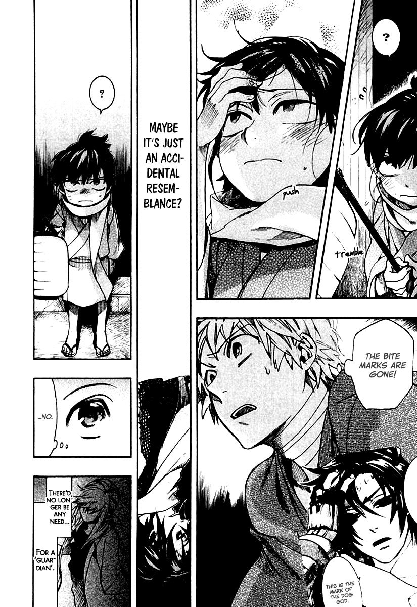 Amatsuki Chapter 89 page 15 - Chapter 89: Here Blooms the Daylily - Part 3