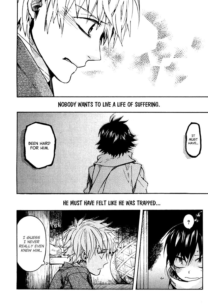 Amatsuki Chapter 89 page 17 - Chapter 89: Here Blooms the Daylily - Part 3