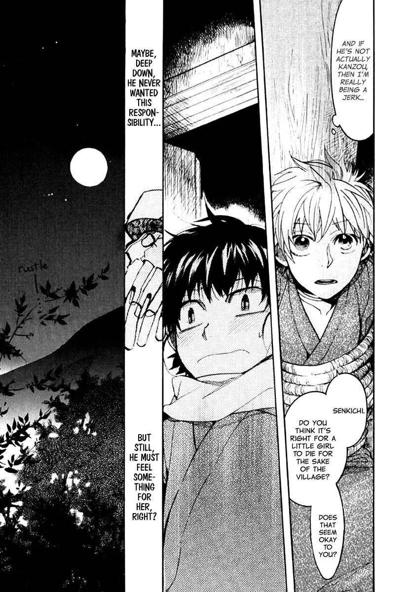 Amatsuki Chapter 89 page 20 - Chapter 89: Here Blooms the Daylily - Part 3