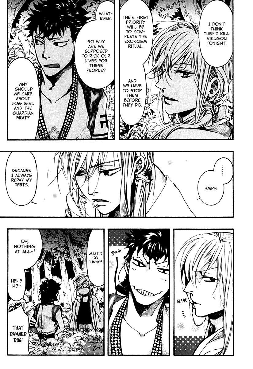 Amatsuki Chapter 89 page 22 - Chapter 89: Here Blooms the Daylily - Part 3