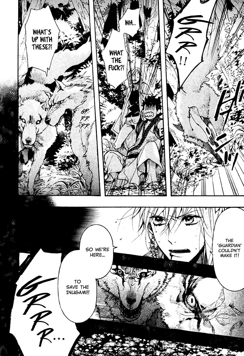 Amatsuki Chapter 89 page 25 - Chapter 89: Here Blooms the Daylily - Part 3