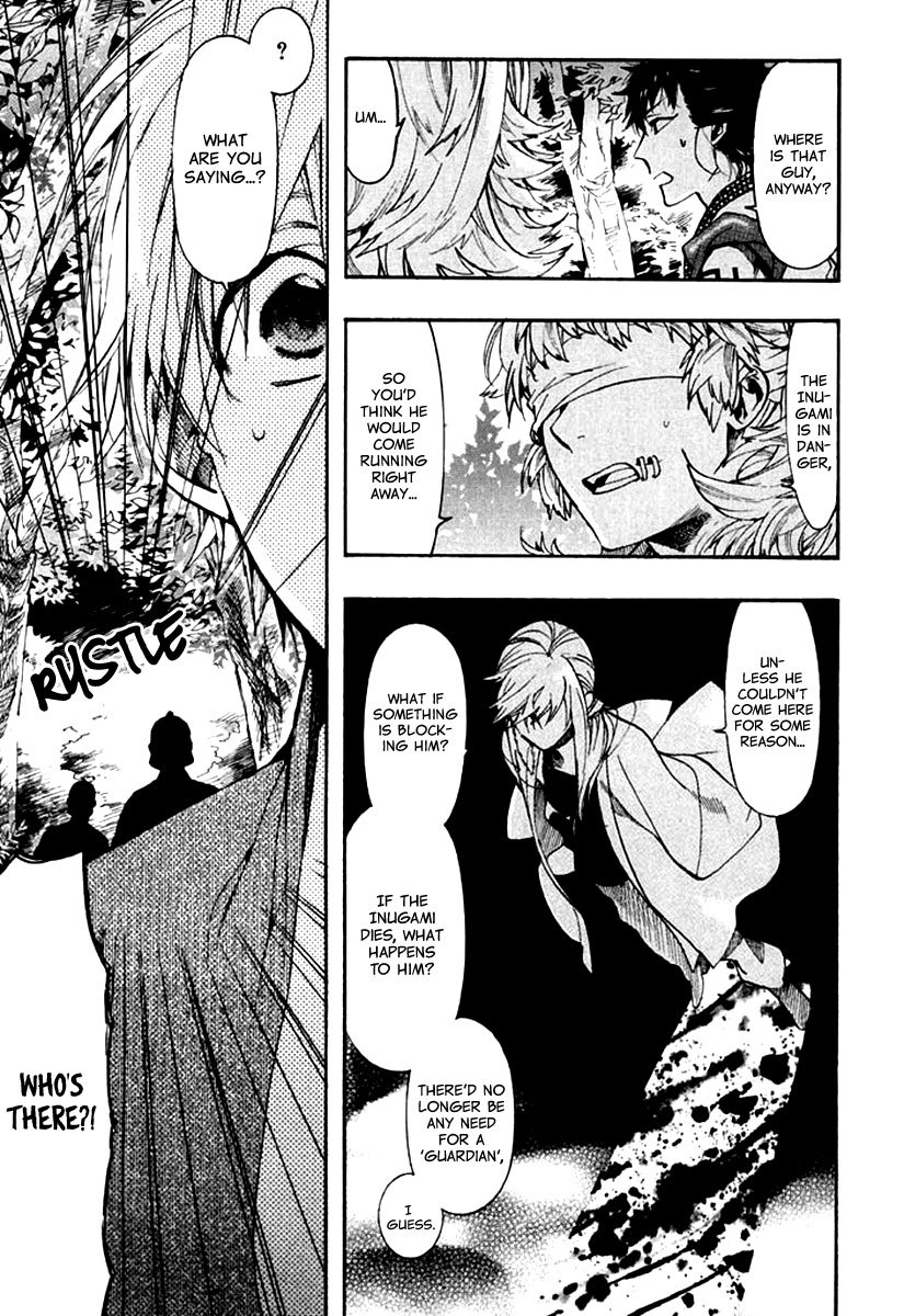 Amatsuki Chapter 89 page 6 - Chapter 89: Here Blooms the Daylily - Part 3