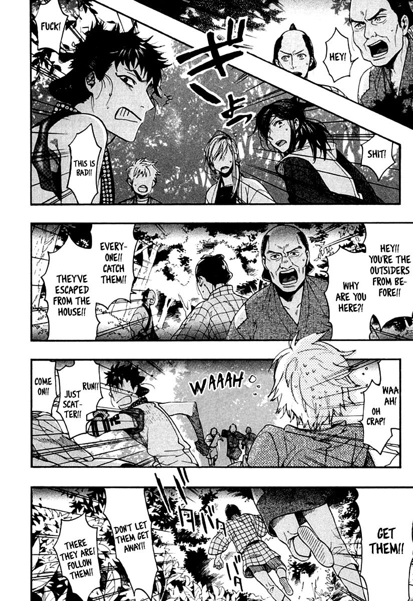 Amatsuki Chapter 89 page 7 - Chapter 89: Here Blooms the Daylily - Part 3