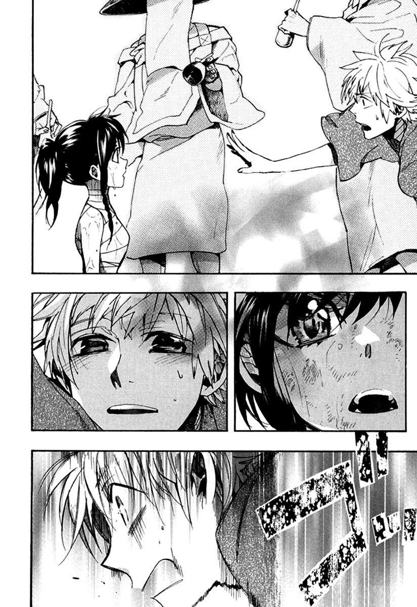 Amatsuki Chapter 89 page 9 - Chapter 89: Here Blooms the Daylily - Part 3