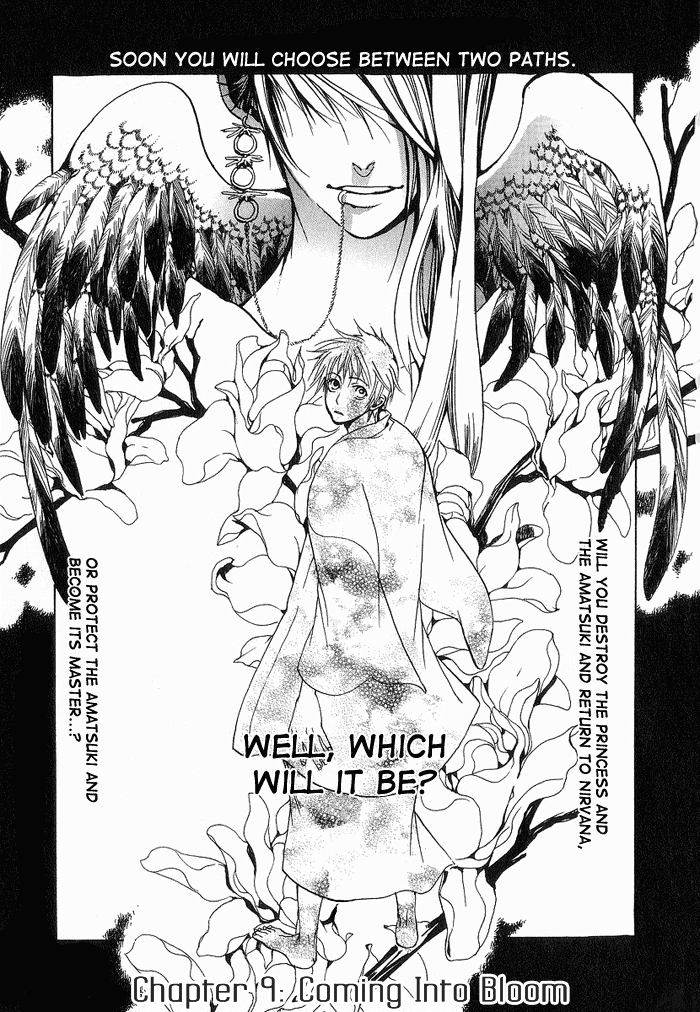 Amatsuki Chapter 9 page 1 - Chapter 9: Coming Into Bloom