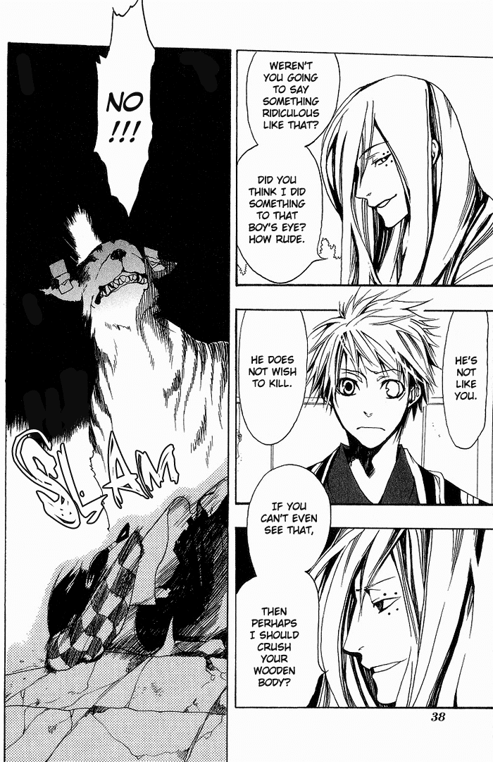 Amatsuki Chapter 9 page 10 - Chapter 9: Coming Into Bloom