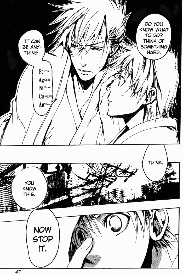 Amatsuki Chapter 9 page 18 - Chapter 9: Coming Into Bloom