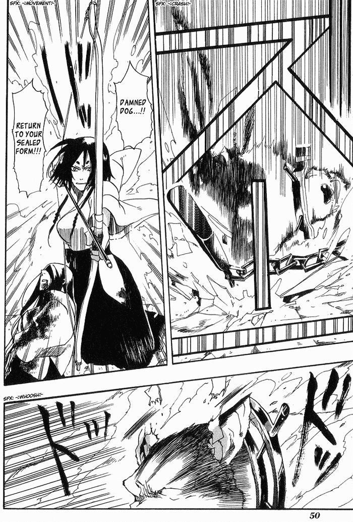 Amatsuki Chapter 9 page 21 - Chapter 9: Coming Into Bloom