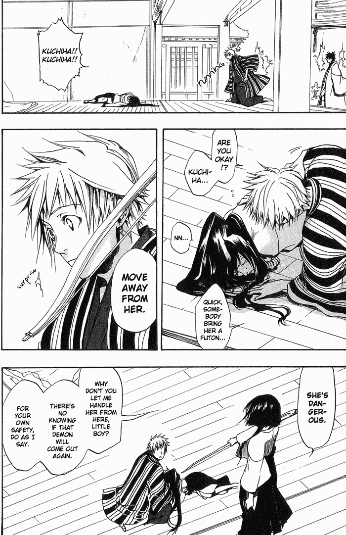 Amatsuki Chapter 9 page 23 - Chapter 9: Coming Into Bloom