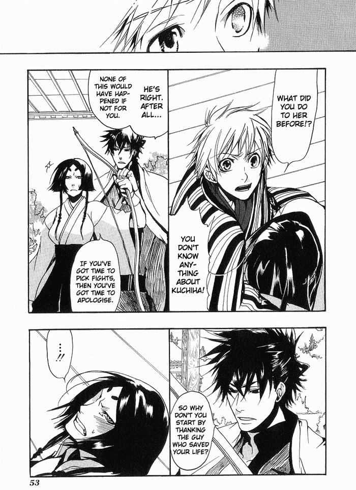 Amatsuki Chapter 9 page 24 - Chapter 9: Coming Into Bloom