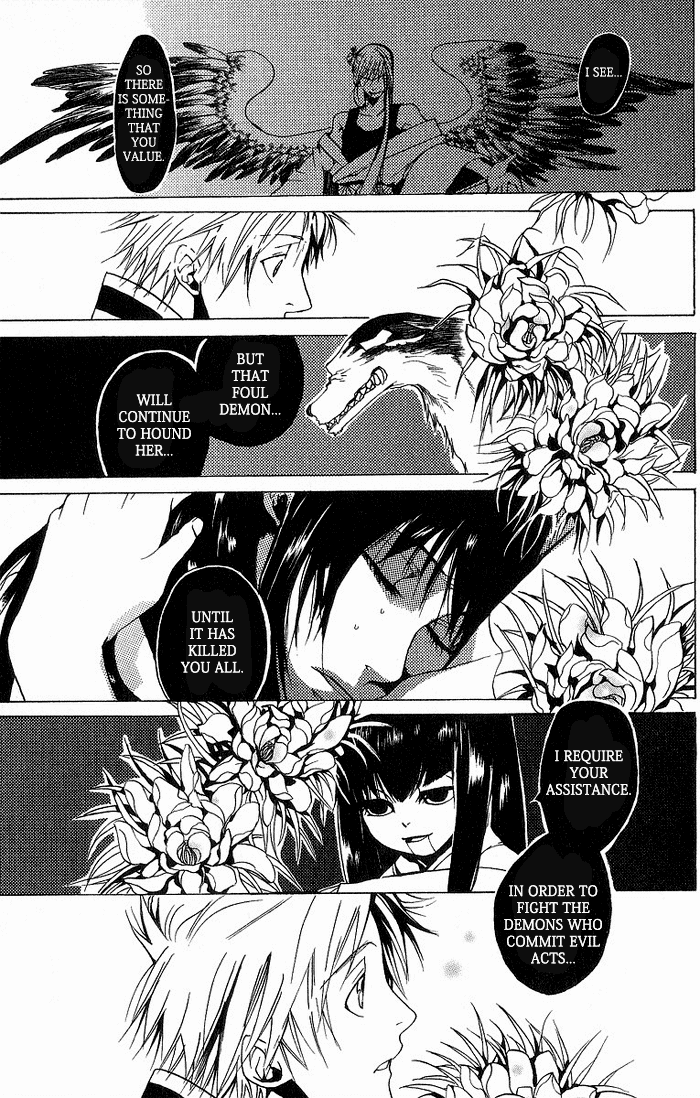 Amatsuki Chapter 9 page 26 - Chapter 9: Coming Into Bloom