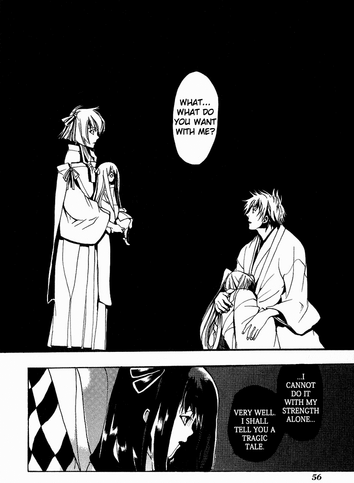 Amatsuki Chapter 9 page 27 - Chapter 9: Coming Into Bloom