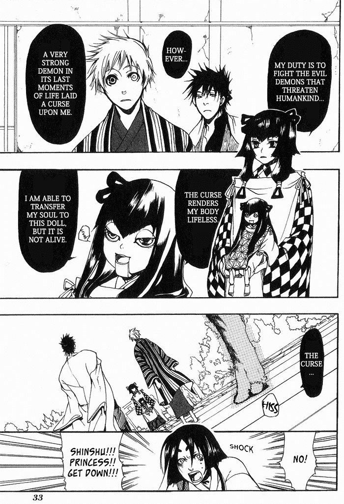 Amatsuki Chapter 9 page 5 - Chapter 9: Coming Into Bloom