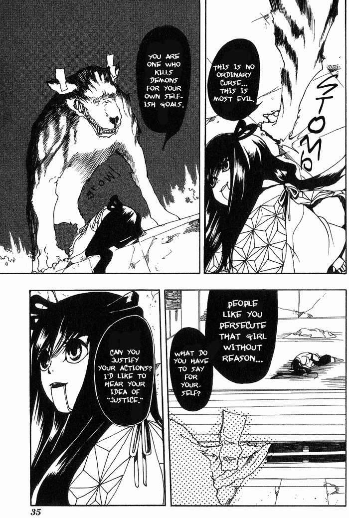 Amatsuki Chapter 9 page 7 - Chapter 9: Coming Into Bloom