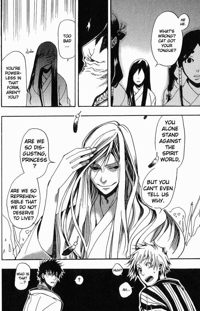 Amatsuki Chapter 9 page 8 - Chapter 9: Coming Into Bloom