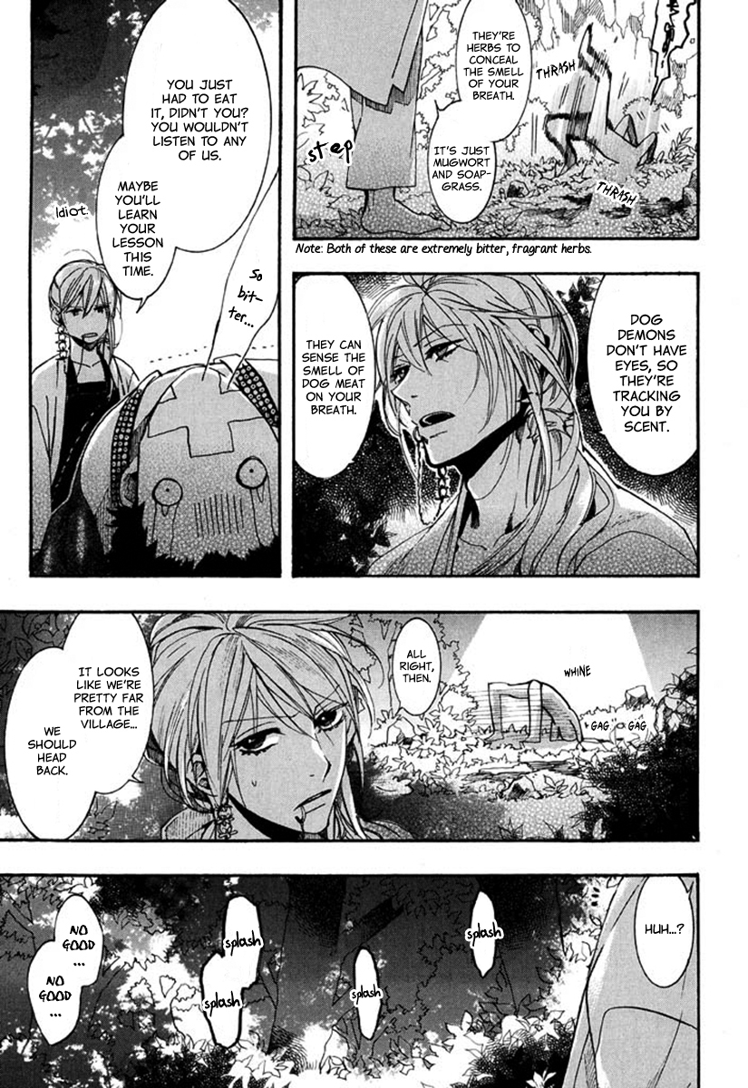 Amatsuki Chapter 90 page 11 - Chapter 90: Here Blooms the Daylily - Part 4