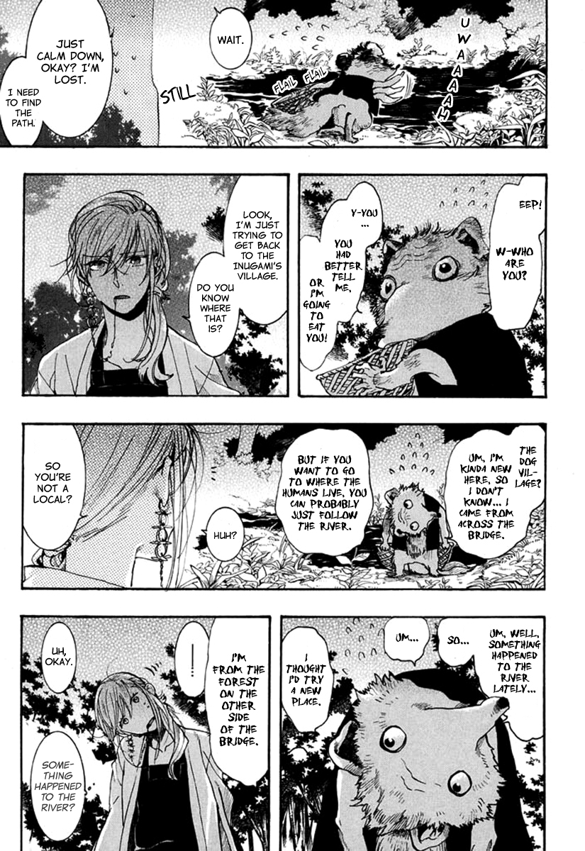 Amatsuki Chapter 90 page 13 - Chapter 90: Here Blooms the Daylily - Part 4