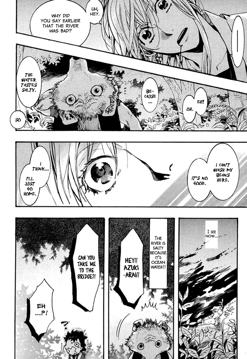 Amatsuki Chapter 90 page 14 - Chapter 90: Here Blooms the Daylily - Part 4