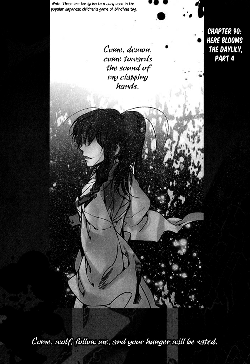 Amatsuki Chapter 90 page 2 - Chapter 90: Here Blooms the Daylily - Part 4