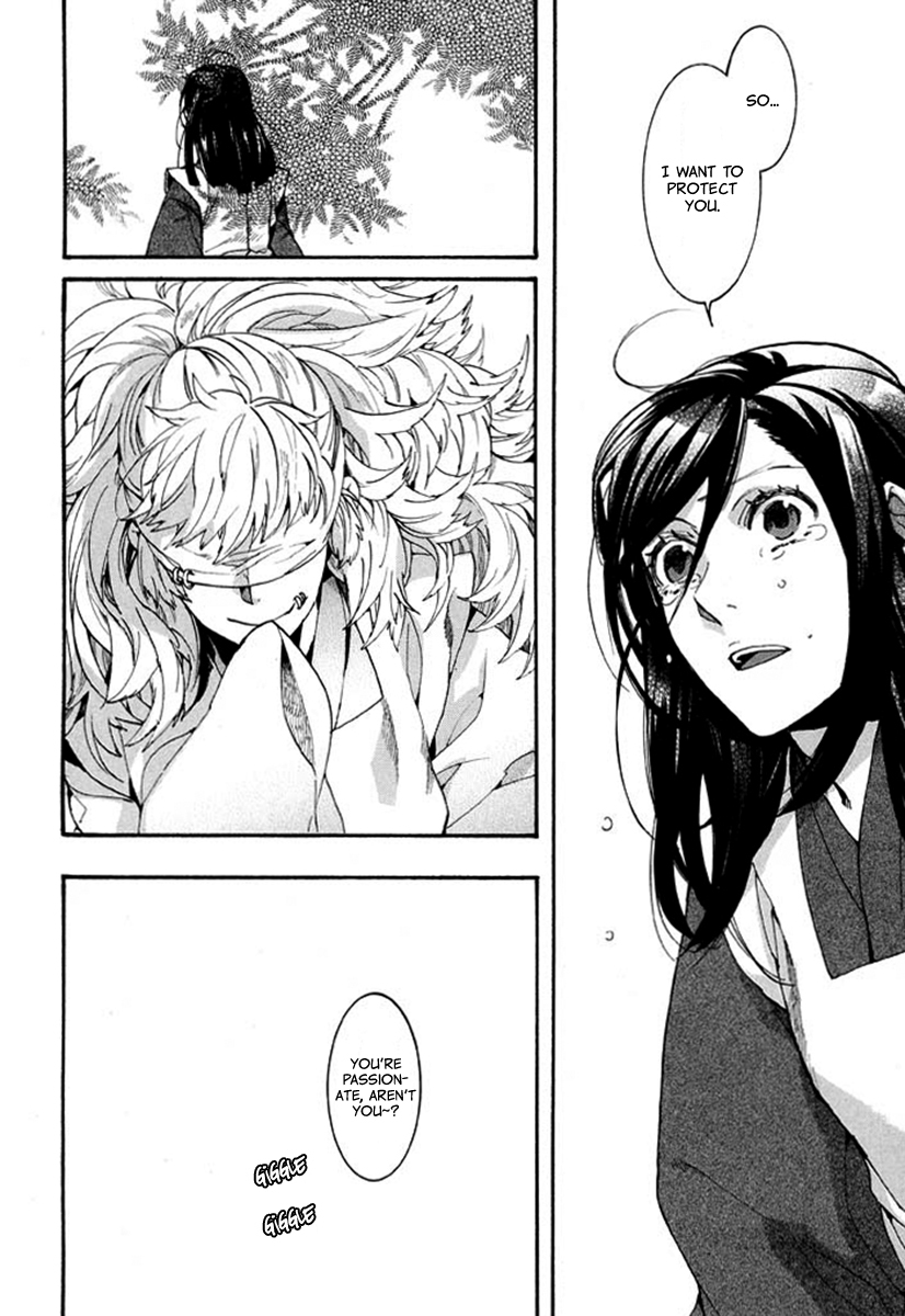 Amatsuki Chapter 90 page 20 - Chapter 90: Here Blooms the Daylily - Part 4