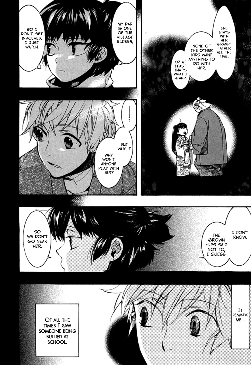 Amatsuki Chapter 90 page 22 - Chapter 90: Here Blooms the Daylily - Part 4