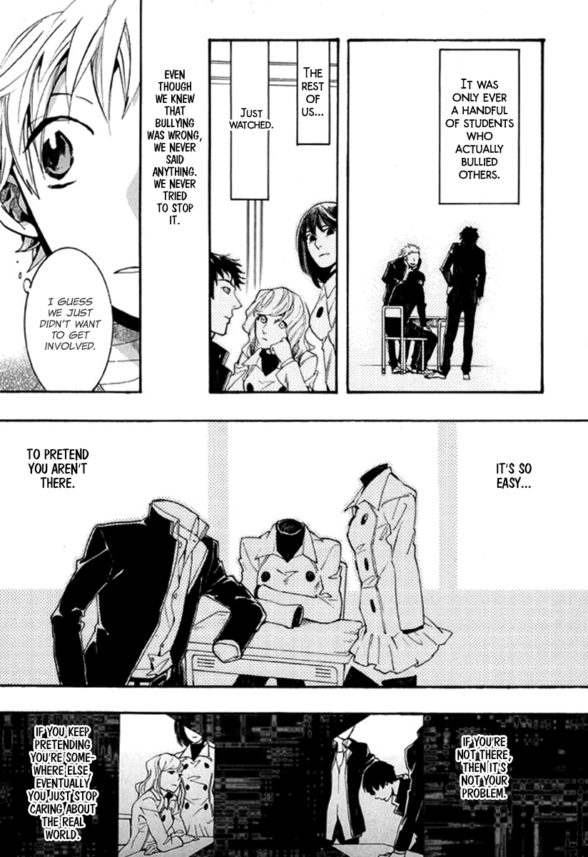 Amatsuki Chapter 90 page 23 - Chapter 90: Here Blooms the Daylily - Part 4