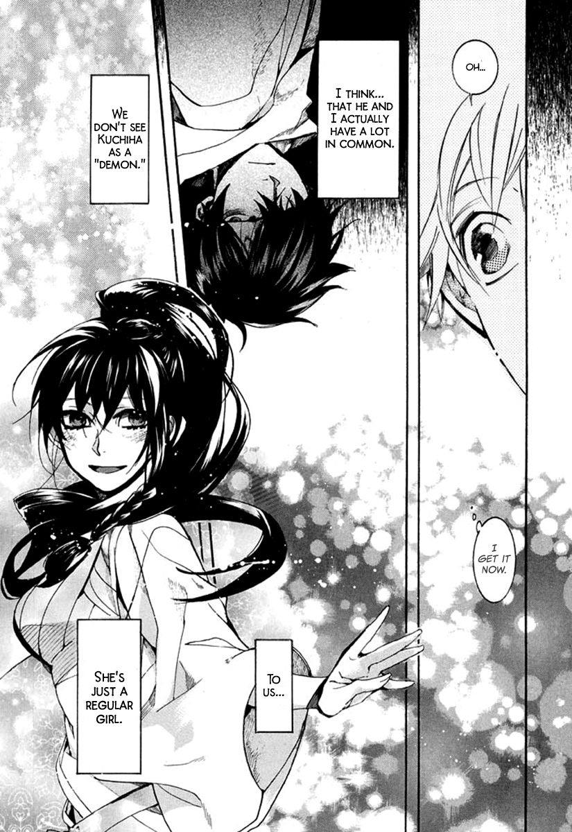 Amatsuki Chapter 90 page 25 - Chapter 90: Here Blooms the Daylily - Part 4