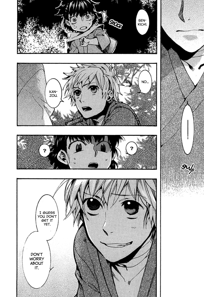 Amatsuki Chapter 90 page 26 - Chapter 90: Here Blooms the Daylily - Part 4