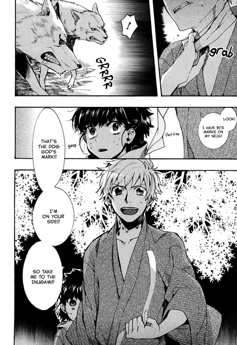Amatsuki Chapter 90 page 28 - Chapter 90: Here Blooms the Daylily - Part 4