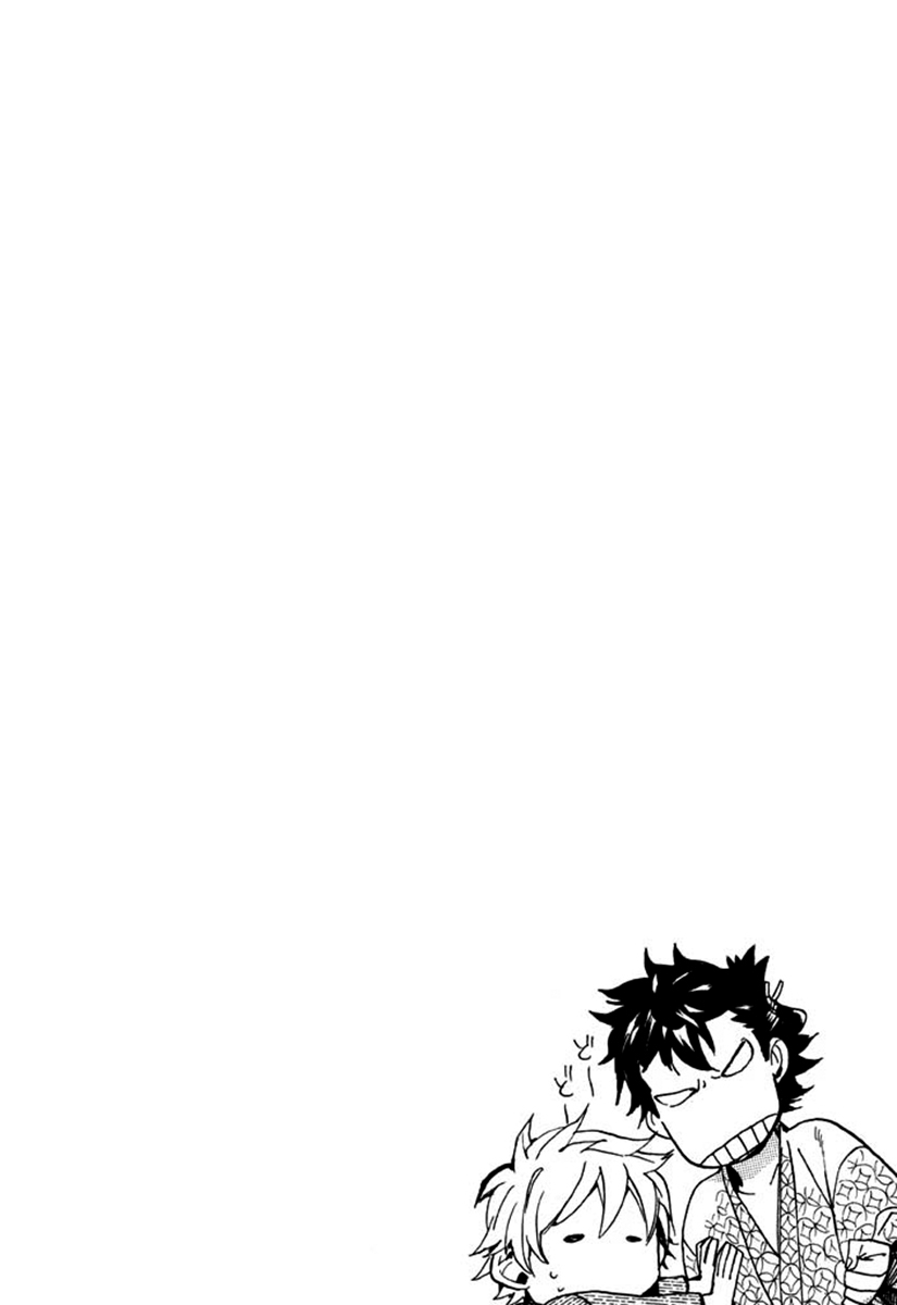 Amatsuki Chapter 90 page 30 - Chapter 90: Here Blooms the Daylily - Part 4