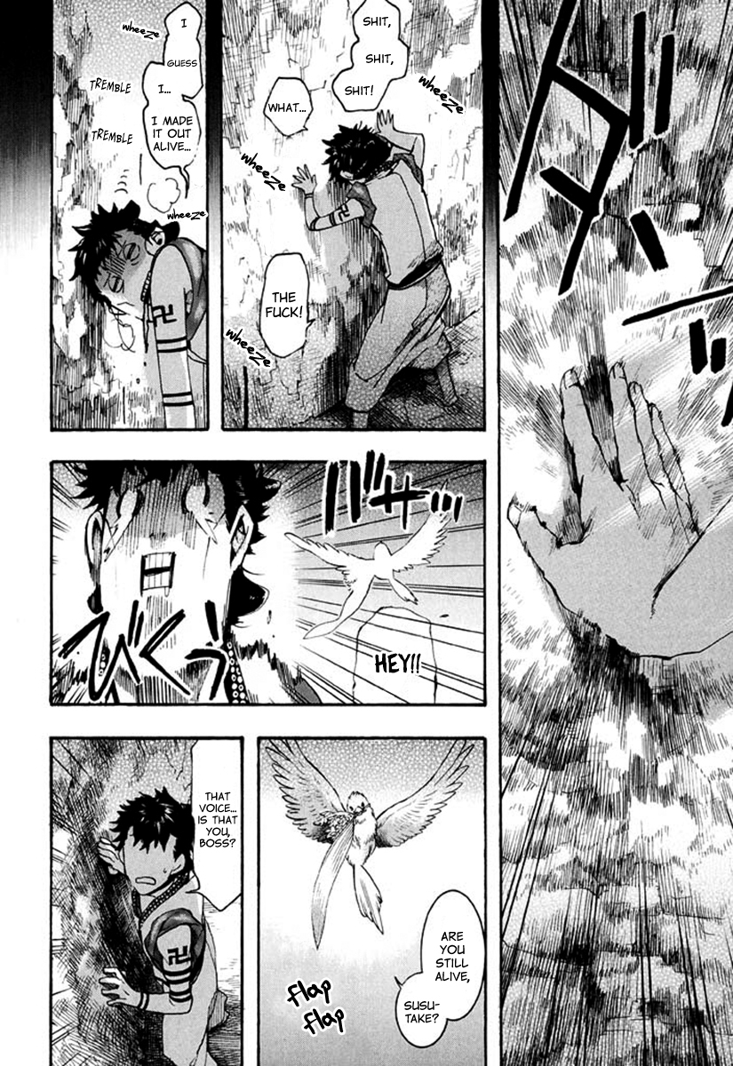 Amatsuki Chapter 90 page 6 - Chapter 90: Here Blooms the Daylily - Part 4