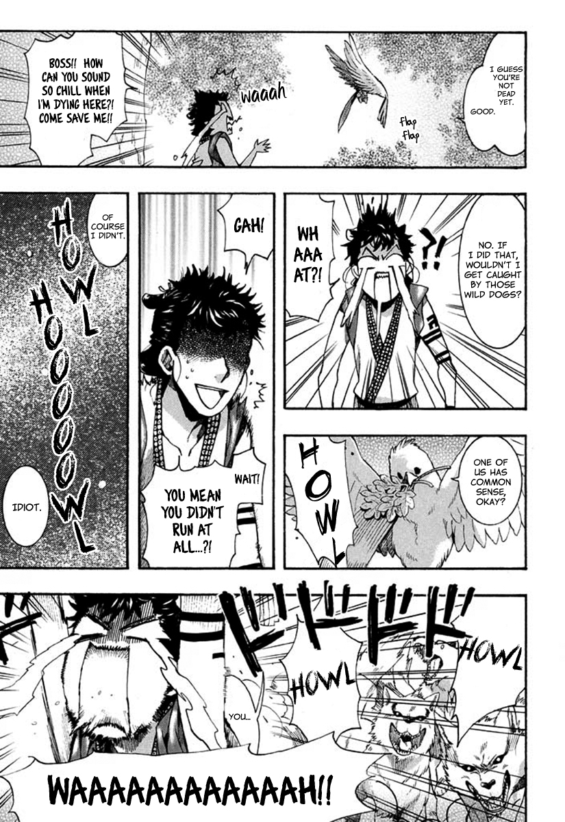 Amatsuki Chapter 90 page 7 - Chapter 90: Here Blooms the Daylily - Part 4