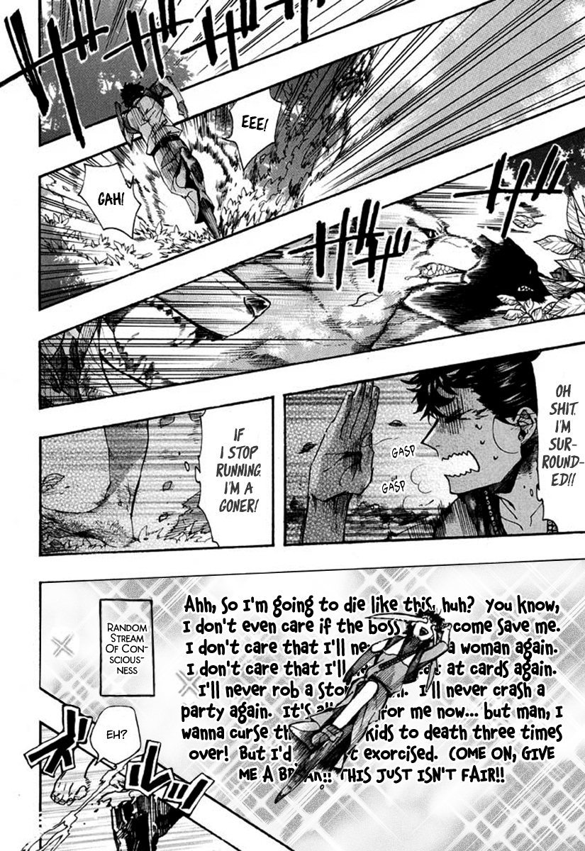 Amatsuki Chapter 90 page 8 - Chapter 90: Here Blooms the Daylily - Part 4