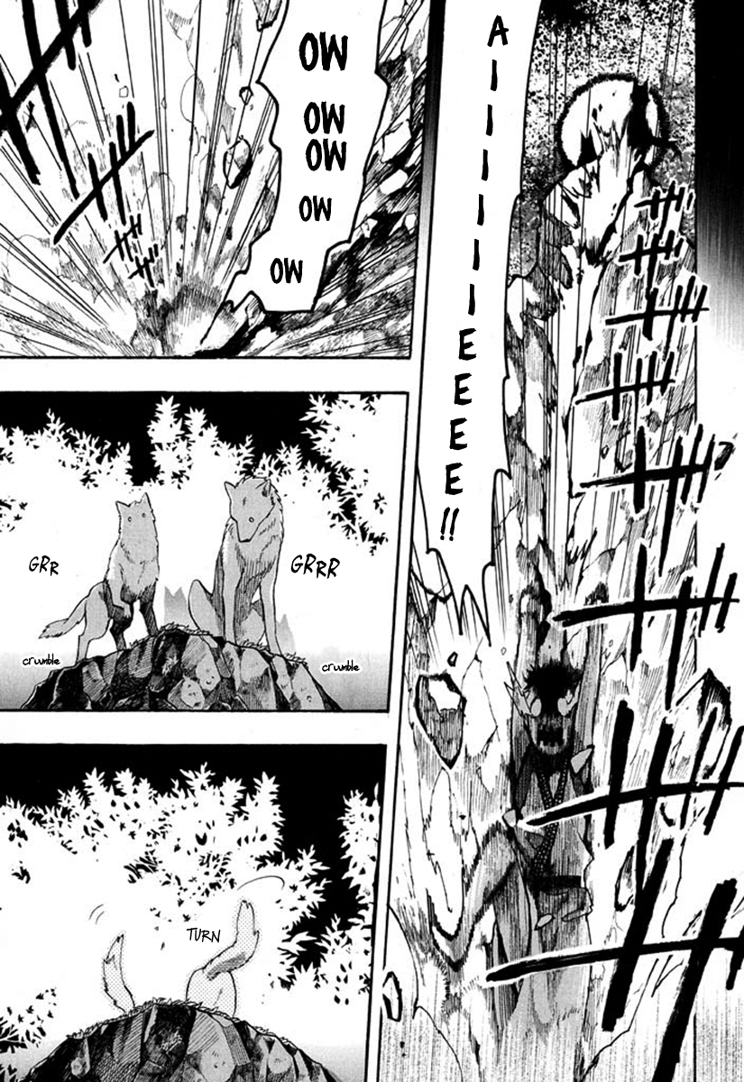 Amatsuki Chapter 90 page 9 - Chapter 90: Here Blooms the Daylily - Part 4