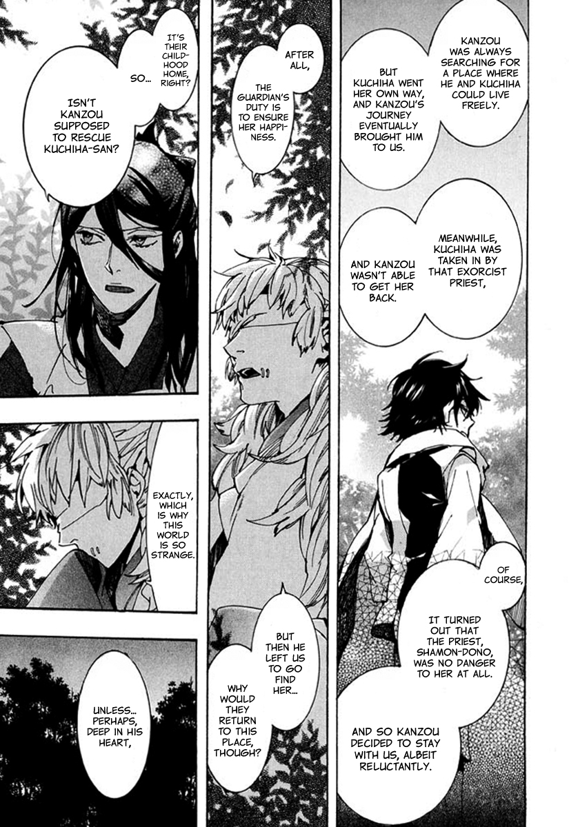 Amatsuki Chapter 91 page 10 - Chapter 91: Here Blooms the Daylily - Part 5