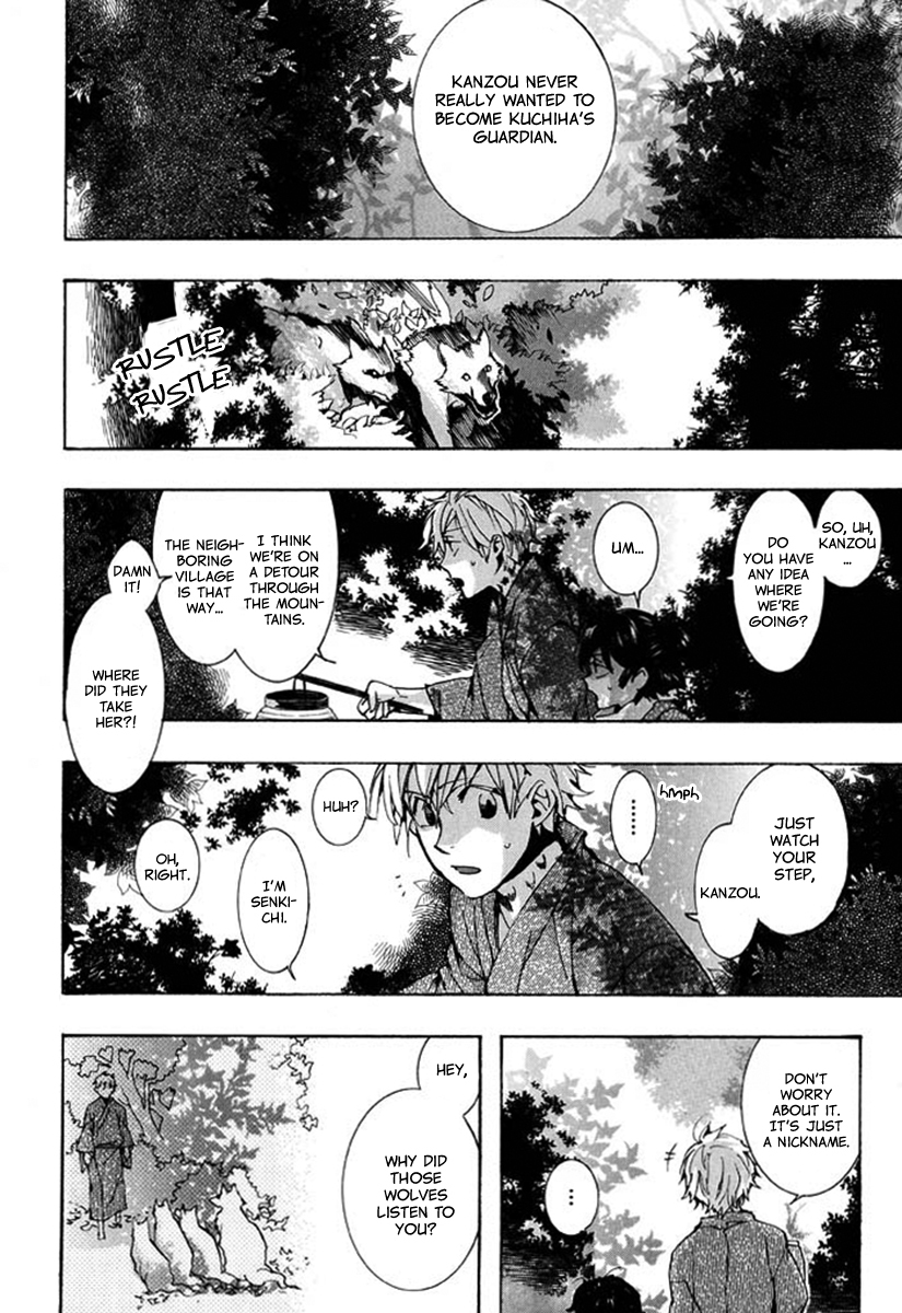 Amatsuki Chapter 91 page 11 - Chapter 91: Here Blooms the Daylily - Part 5