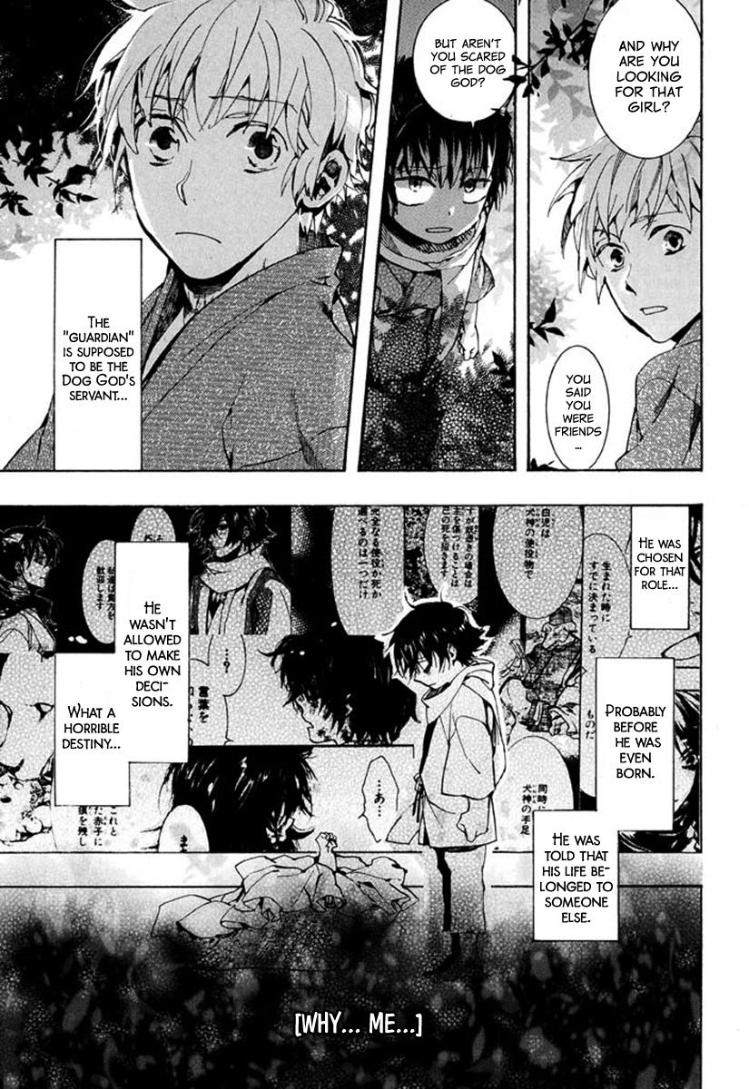 Amatsuki Chapter 91 page 12 - Chapter 91: Here Blooms the Daylily - Part 5