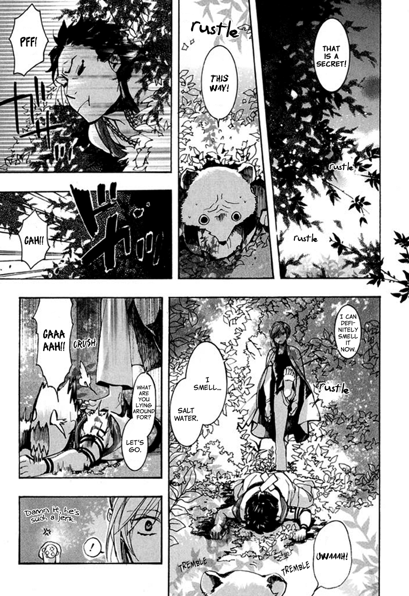 Amatsuki Chapter 91 page 14 - Chapter 91: Here Blooms the Daylily - Part 5